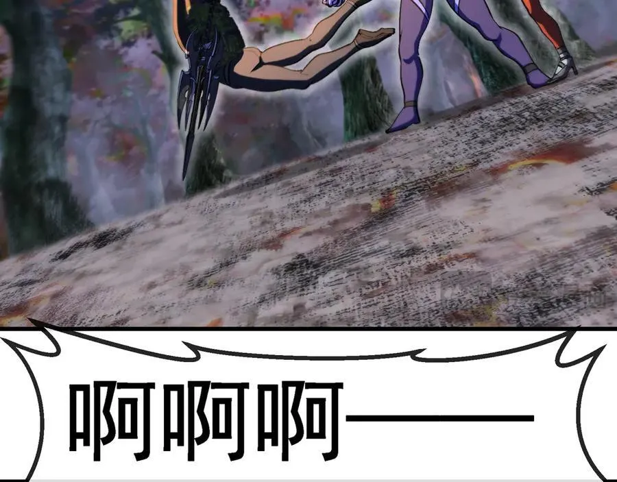 第169话 雷之谷45