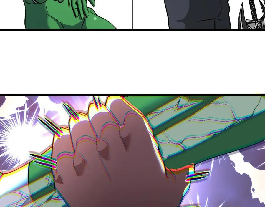 第164话 收点利息64