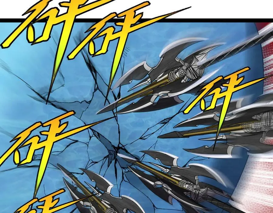 第170话：我杀的进化兽你也敢抢23
