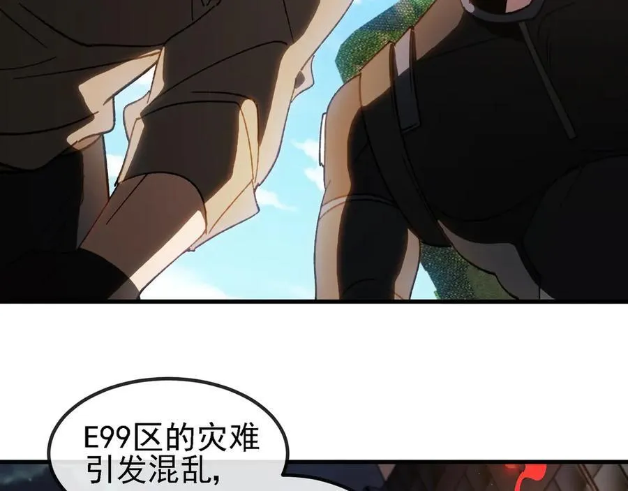 第168话 父亲的故人16