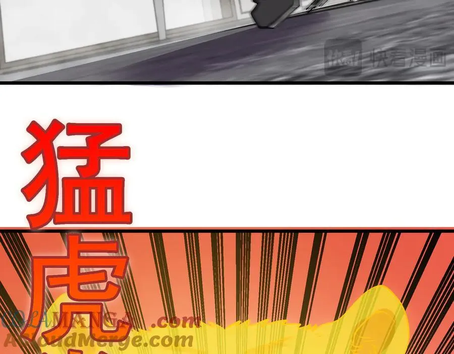第165话 送上门来的朴炫富40