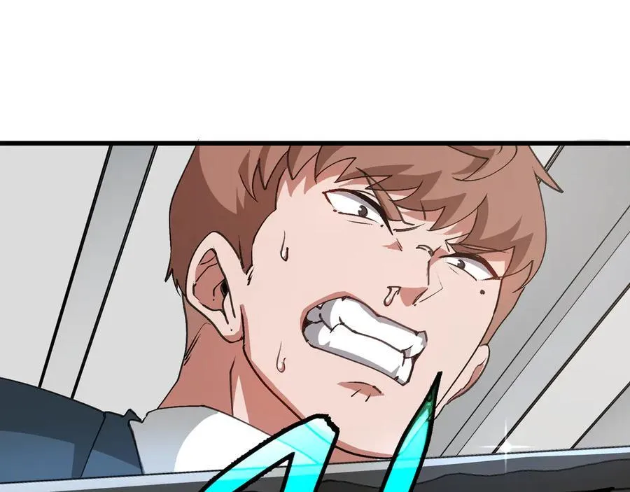 第165话 送上门来的朴炫富70