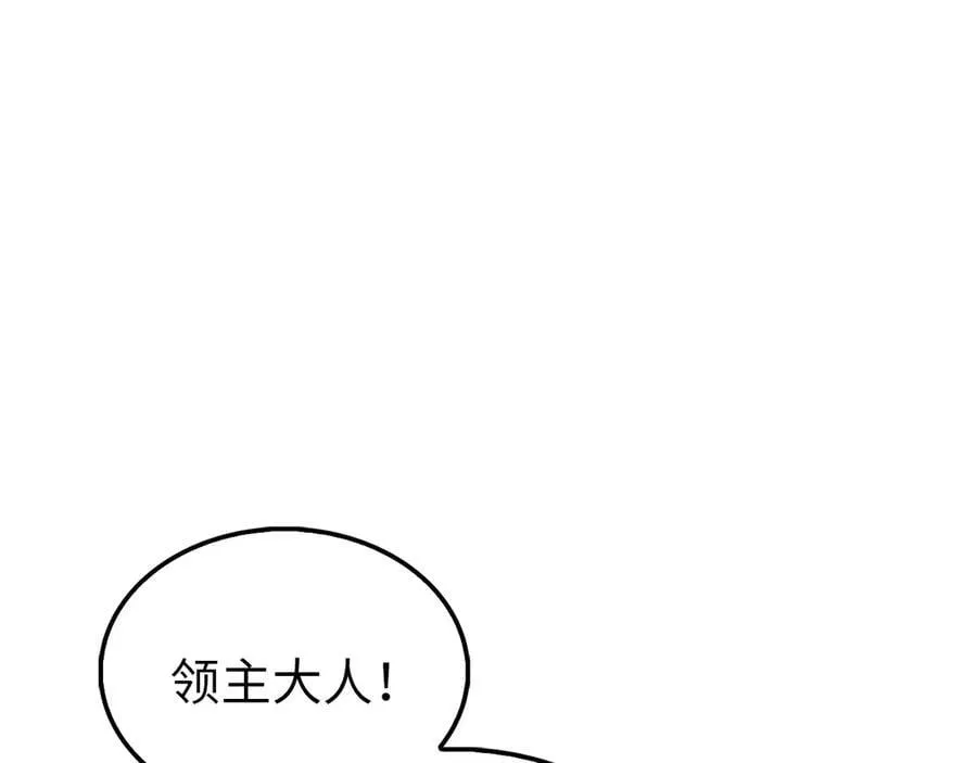 第150话 别打破她的梦想162