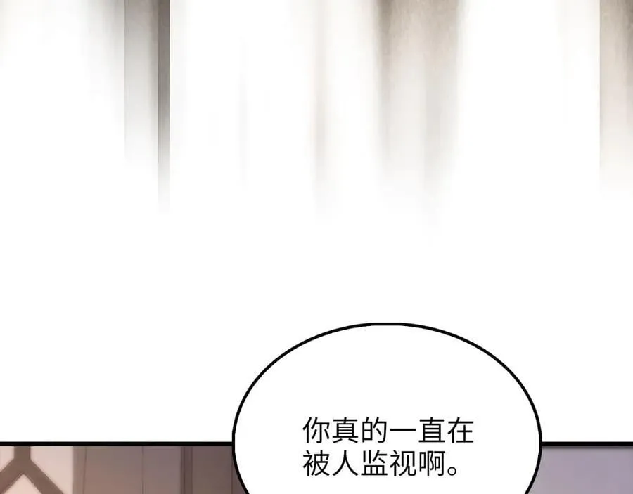 第148话 神的由来41