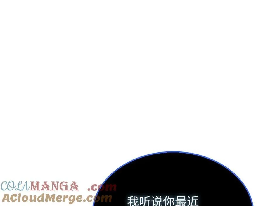 第144话 伪装60