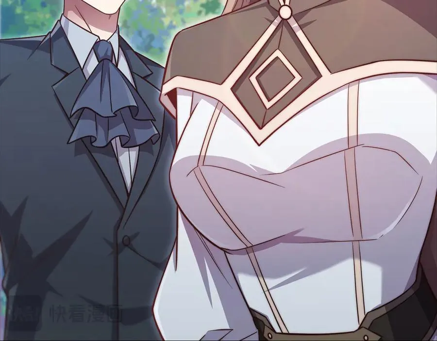 第151话 绯闻未婚妻？129