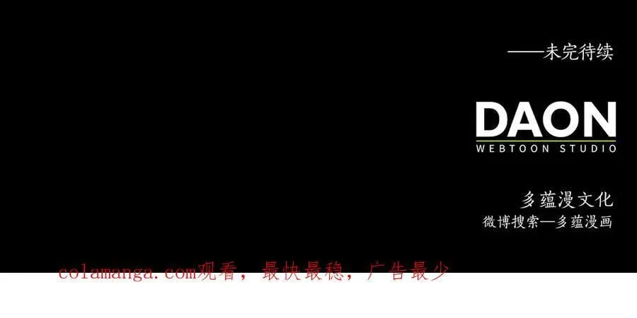 第147话 姐姐的试探229