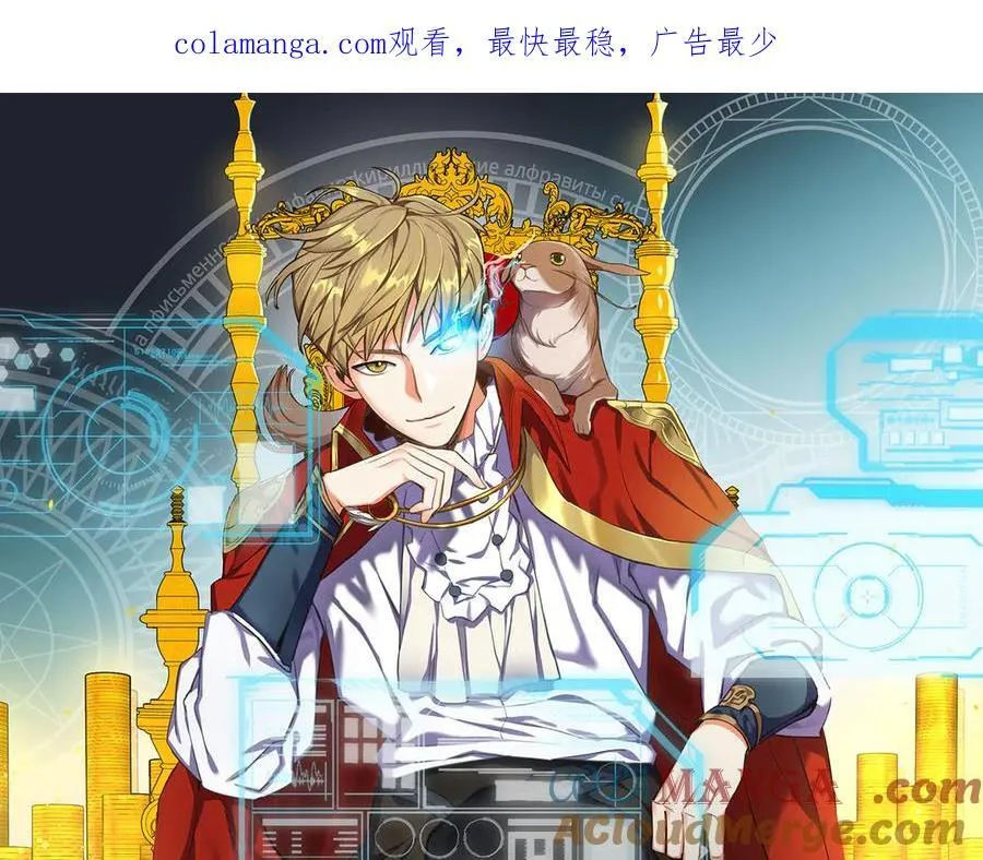 第147话 姐姐的试探0