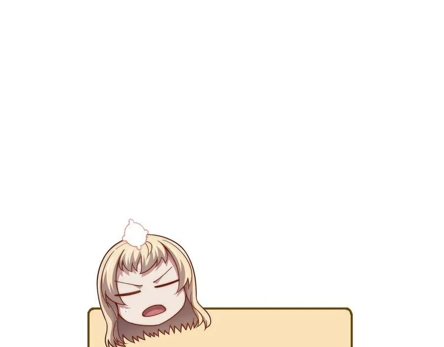 第151话 绯闻未婚妻？38