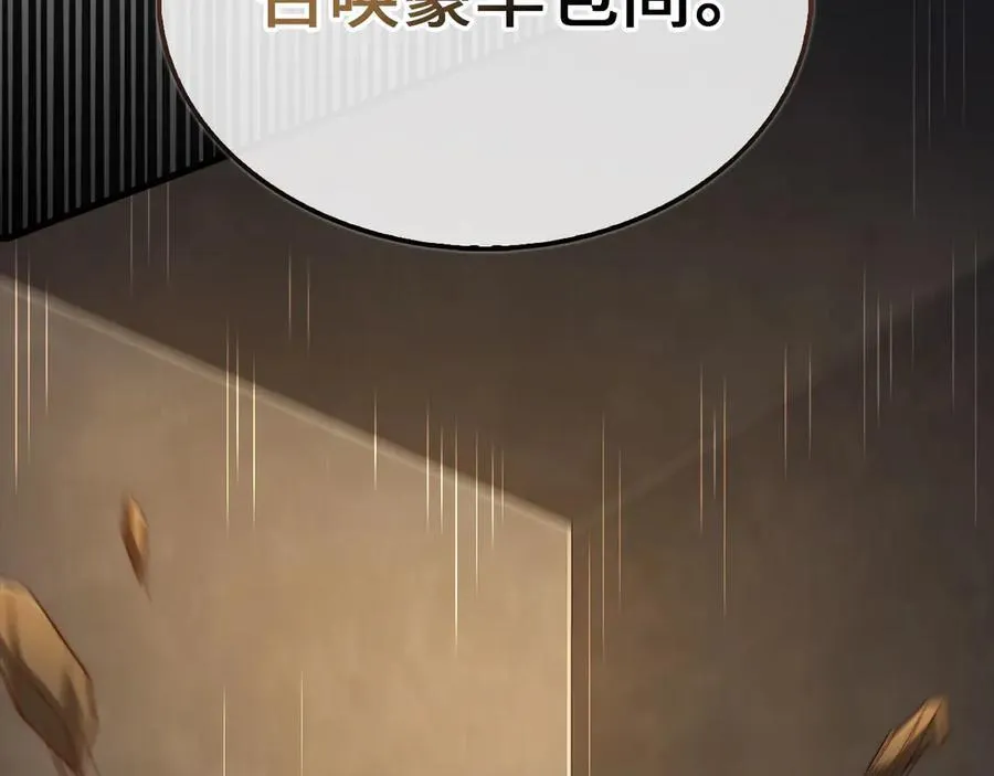 第149话 交易127