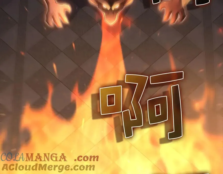 第145话 领主的职责220