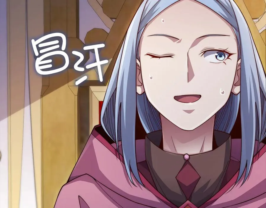 第147话 姐姐的试探218