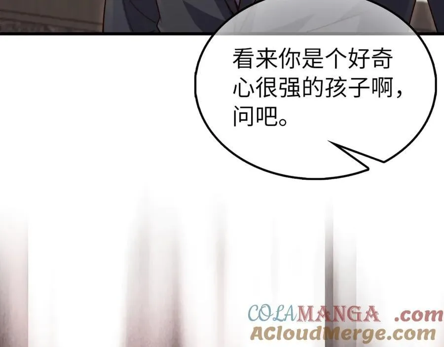 第150话 别打破她的梦想100