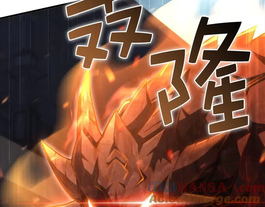 第145话 领主的职责204