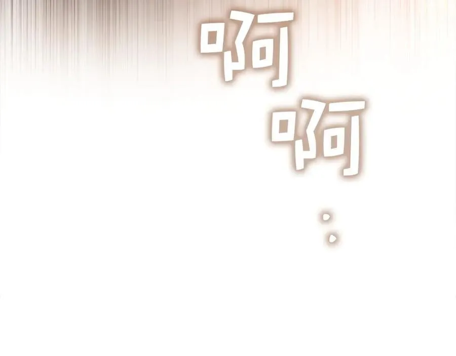 第150话 别打破她的梦想106