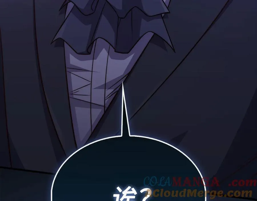 第150话 别打破她的梦想228