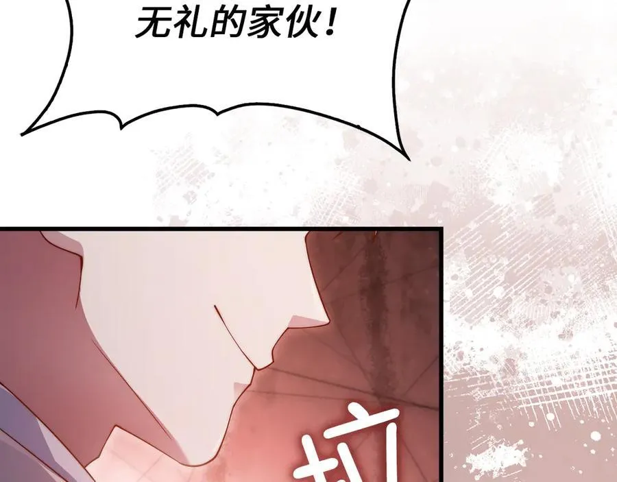 第148话 神的由来57