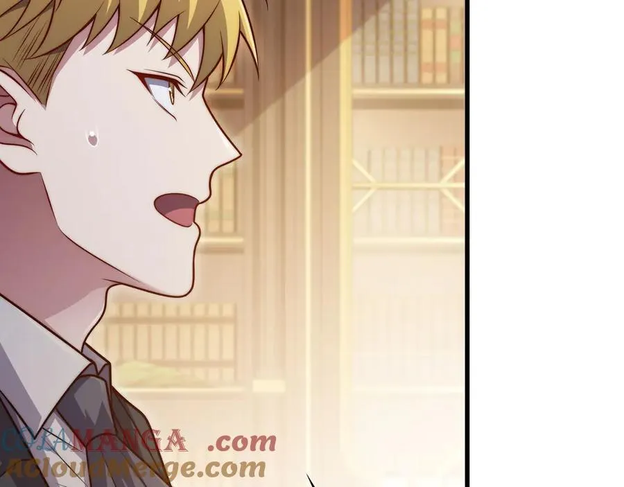 第147话 姐姐的试探76