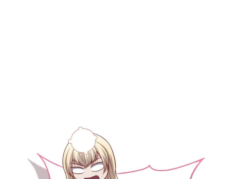 第151话 绯闻未婚妻？17