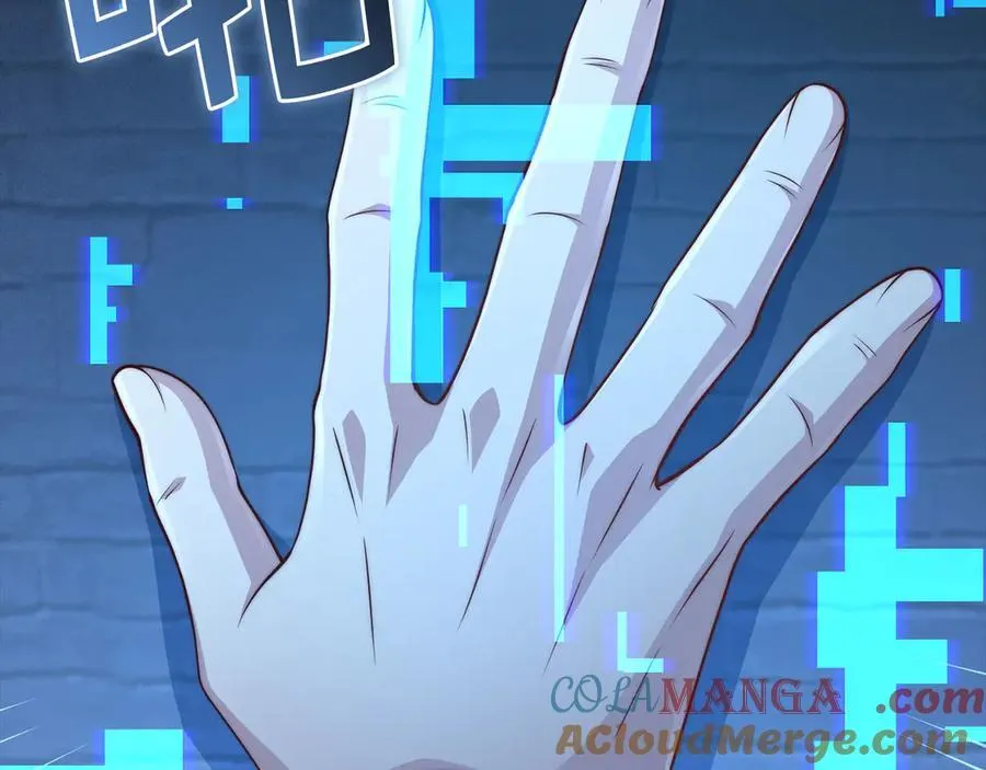 第144话 伪装112