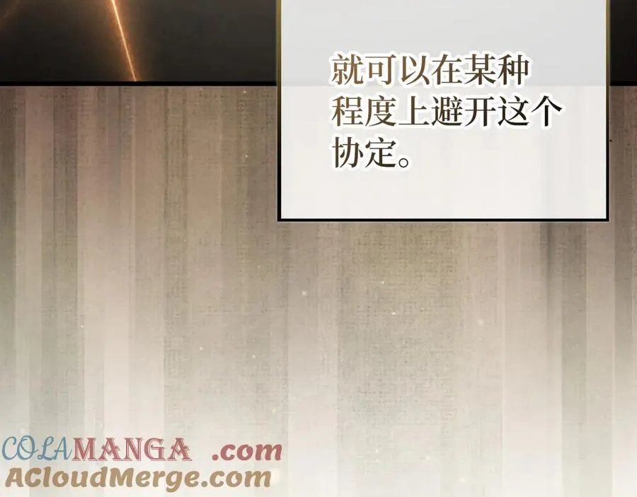 第150话 别打破她的梦想36