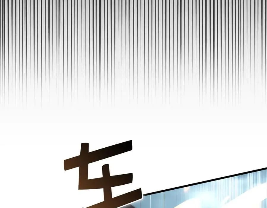 第145话 领主的职责203