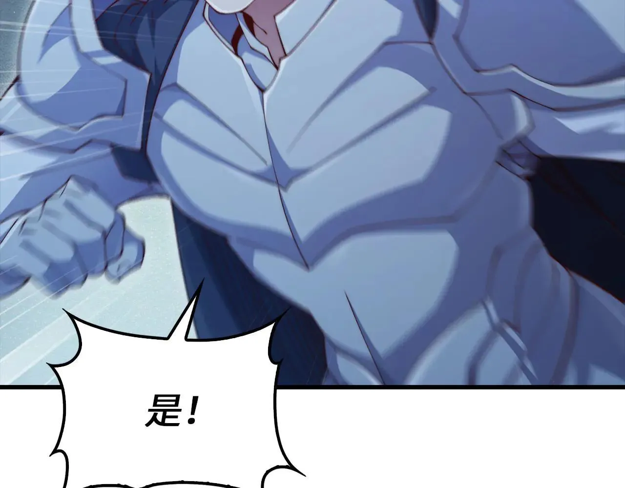 第143话 解除瘟疫危机161