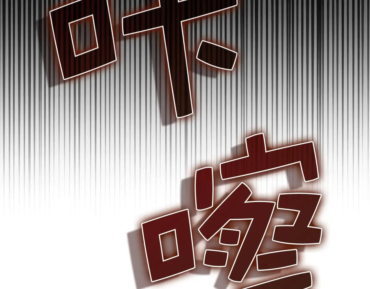 第143话 解除瘟疫危机244