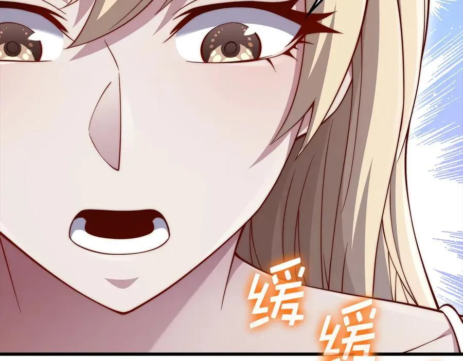 第150话 别打破她的梦想133