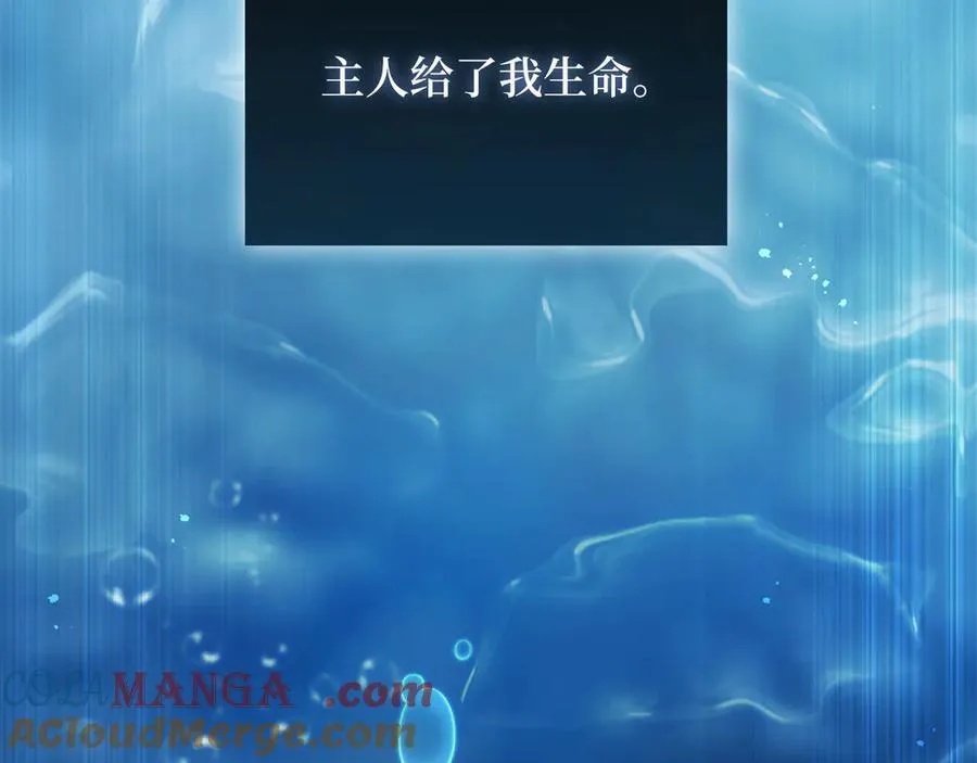 第144话 伪装180