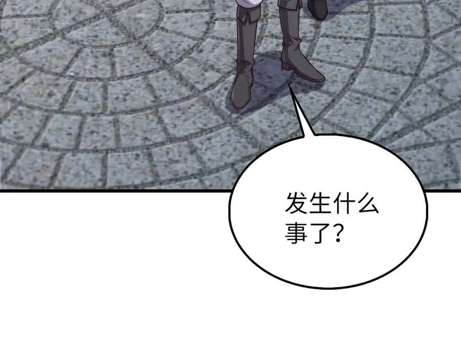 第150话 别打破她的梦想165