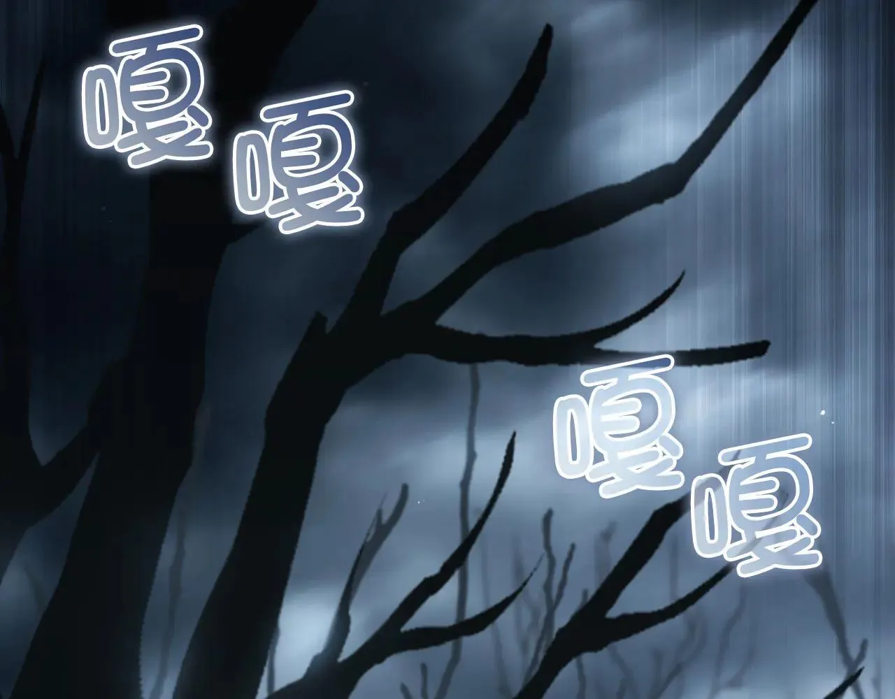 第143话 解除瘟疫危机88