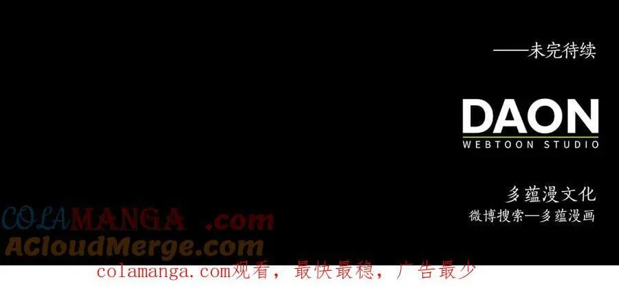 第148话 神的由来228
