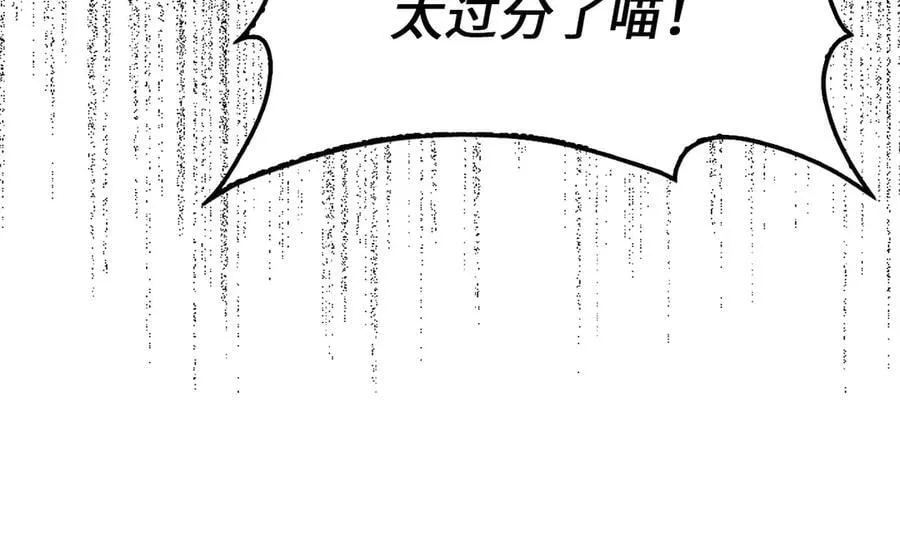 第145话 领主的职责37