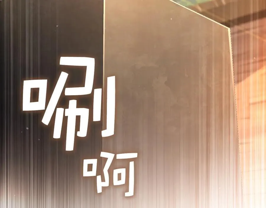 第150话 别打破她的梦想105