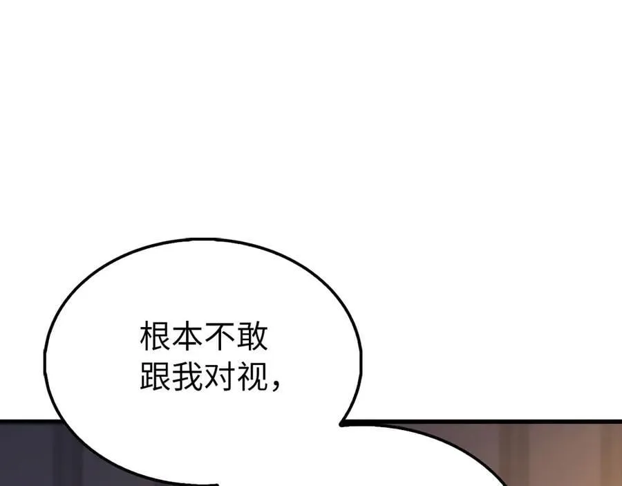 第150话 别打破她的梦想173