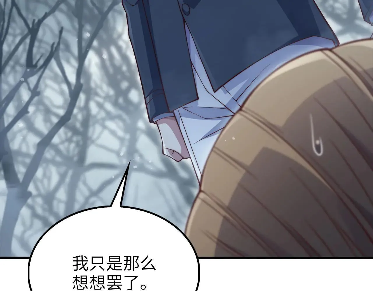 第143话 解除瘟疫危机228