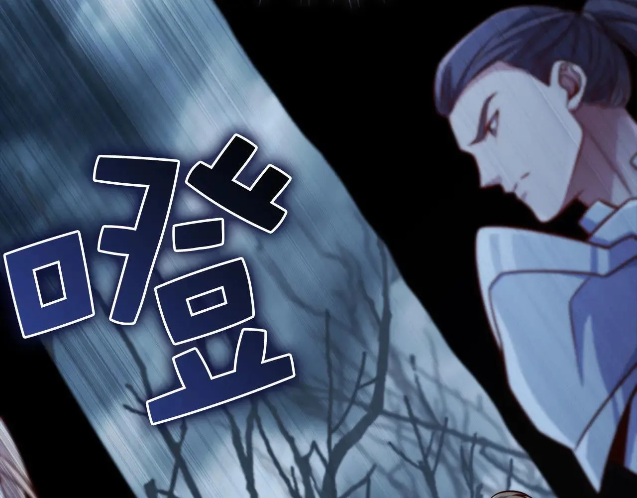第143话 解除瘟疫危机149