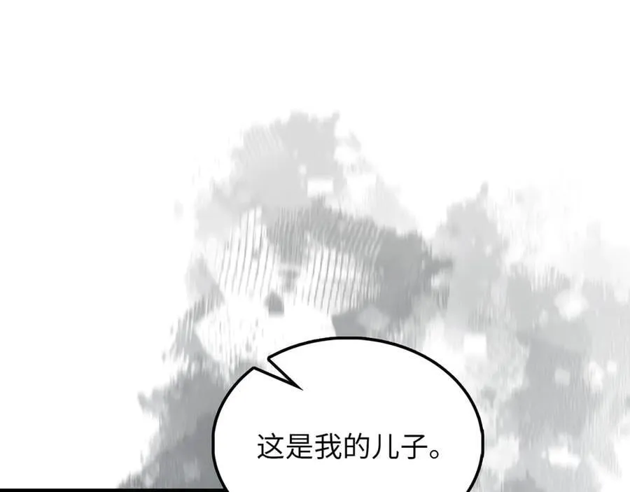 第144话 伪装170