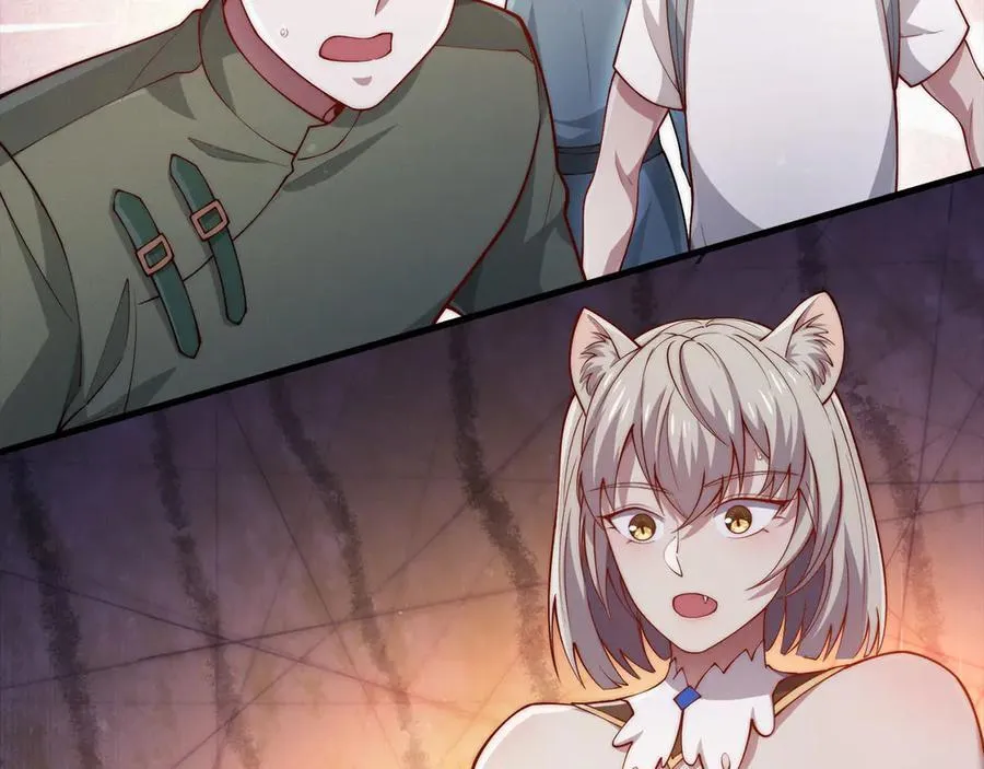 第145话 领主的职责55