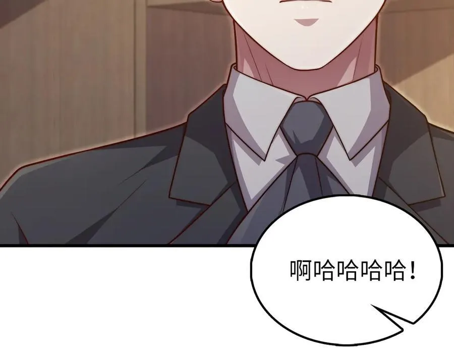 第150话 别打破她的梦想6