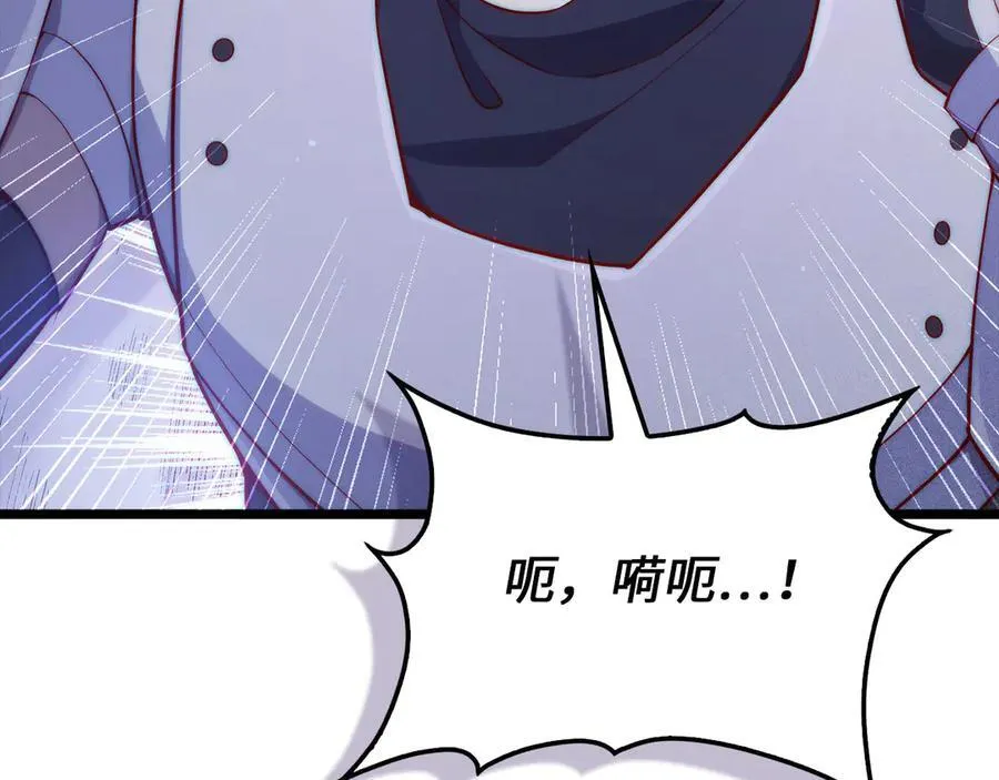 第147话 姐姐的试探131