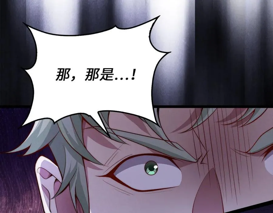 第147话 姐姐的试探123