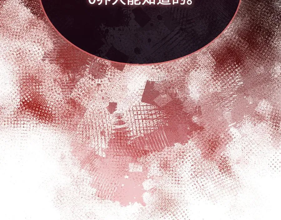 第150话 别打破她的梦想145