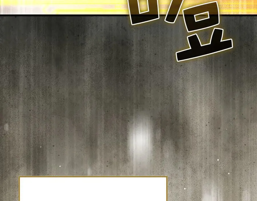 第144话 伪装249