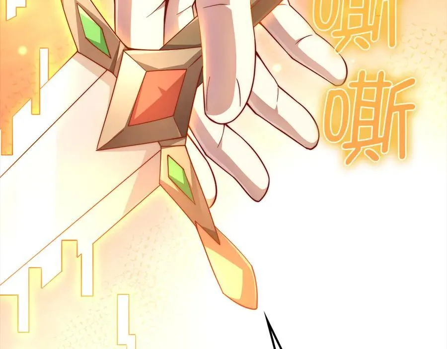 第145话 领主的职责249