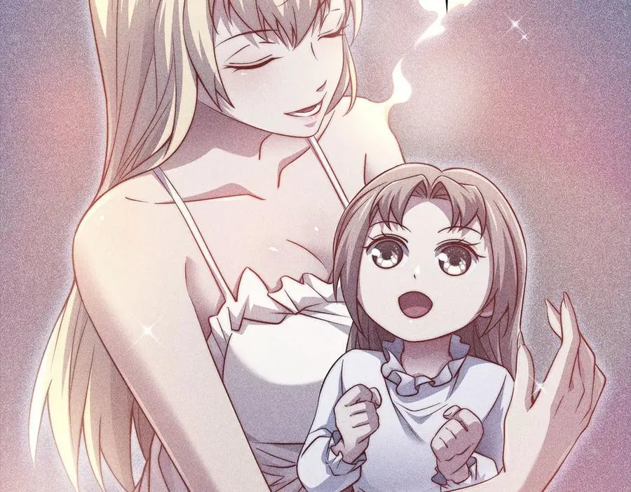 第151话 绯闻未婚妻？29
