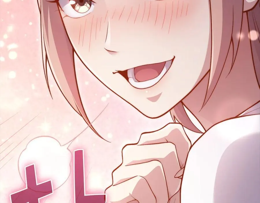 第150话 别打破她的梦想193