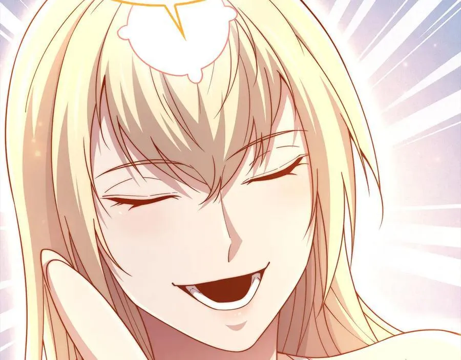 第151话 绯闻未婚妻？230