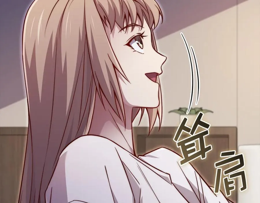 第150话 别打破她的梦想65